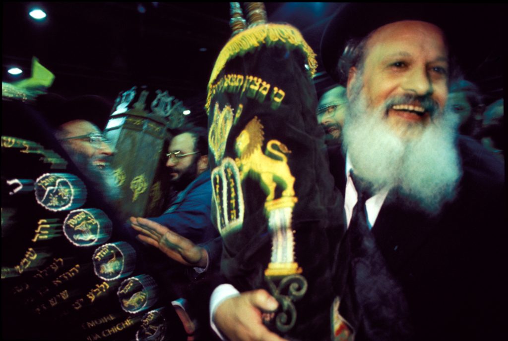 juif juive jews jew inframe in frame kourcia