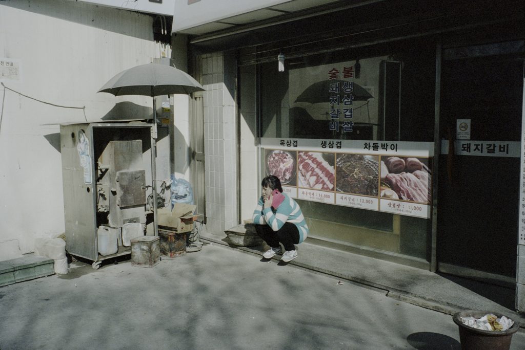 inframe in frame documentary photo photography photographic asia hk hong kong seignol revers kalel koven hans lucas hl