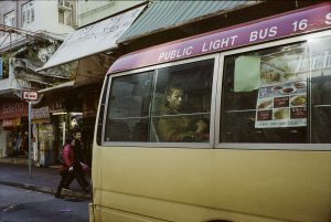 inframe in frame documentary photo photography photographic asia hk hong kong seignol revers kalel koven hans lucas hl