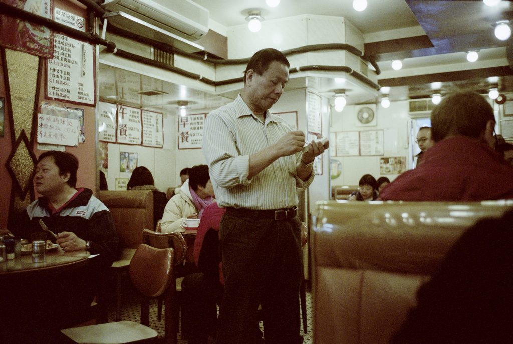 in frame inframe koven seignol revers photo documentary photography story