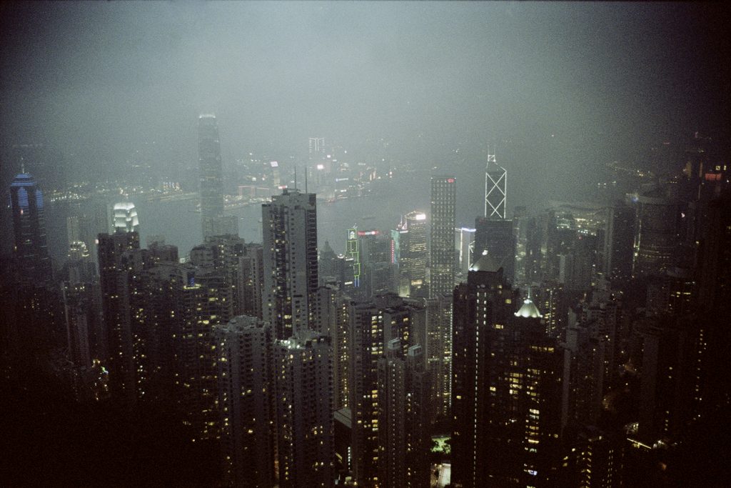 inframe in frame documentary photo photography photographic asia hk hong kong seignol revers kalel koven hans lucas hl