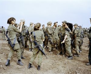 in frame israel valentine vermeil tradition gathering religious living together documentary photography middle east