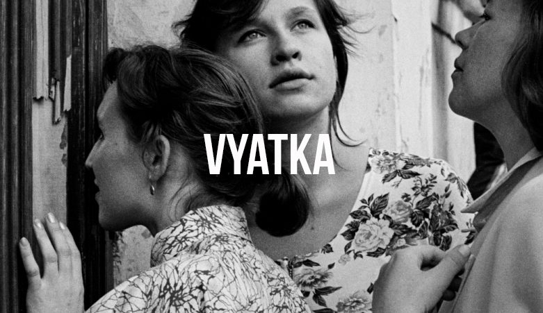in frame aleksey myakishev russia russian vyatka photographer documentary contemporary analog film camera interview webzine media art photo kalel koven valentine zeler portrait