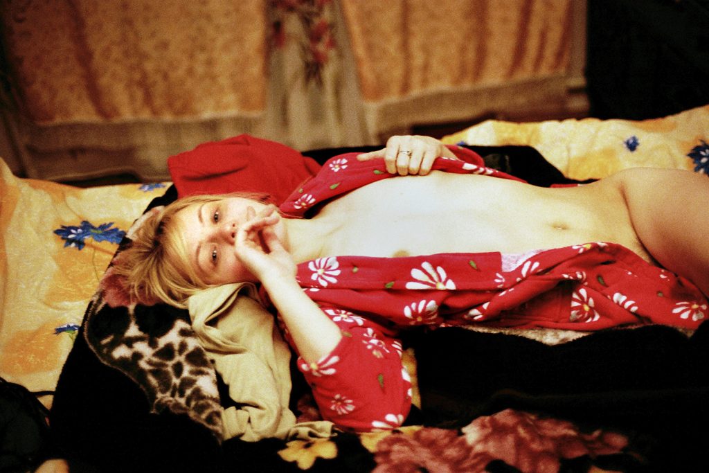 in frame inframe natacha bielorussie belarus jef bonifacino inland stories documentary photography photographer european western europe kalel koven valentine zeler