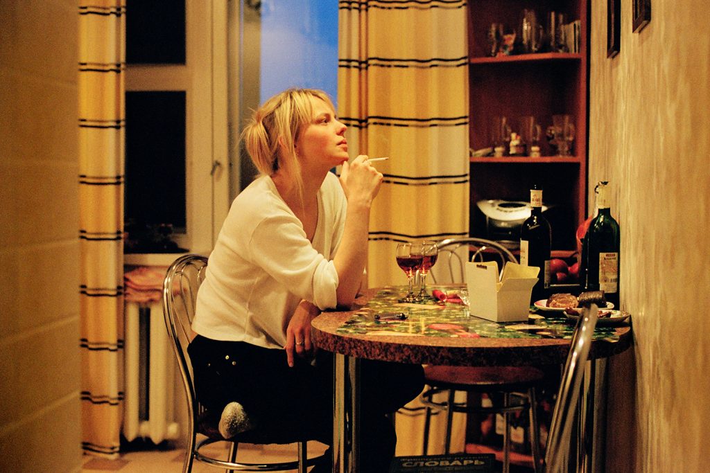 in frame inframe natacha bielorussie belarus jef bonifacino inland stories documentary photography photographer european western europe kalel koven valentine zeler