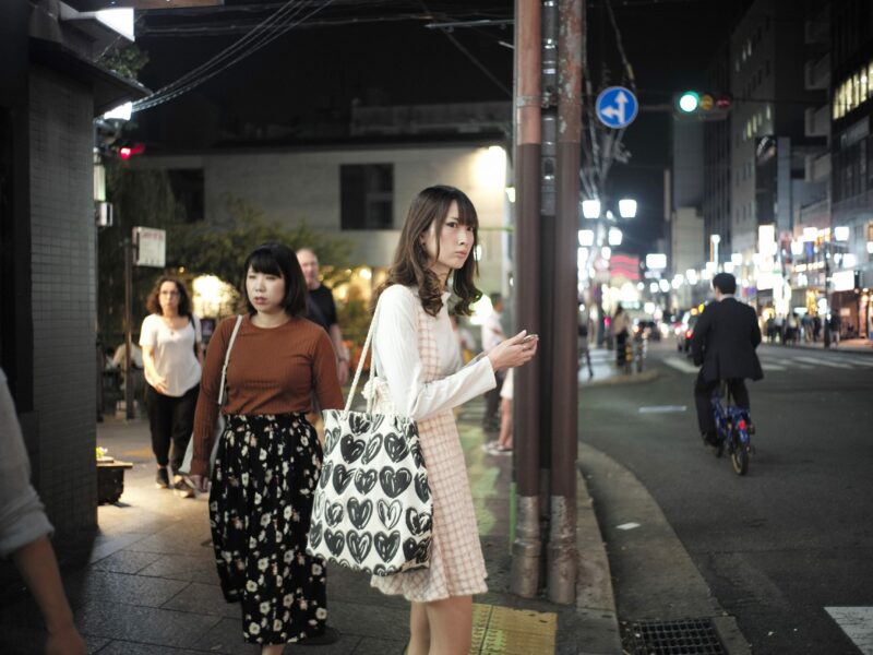 Interview Geraldine Lay « Far East » Interview Geraldine Lay « Far East »