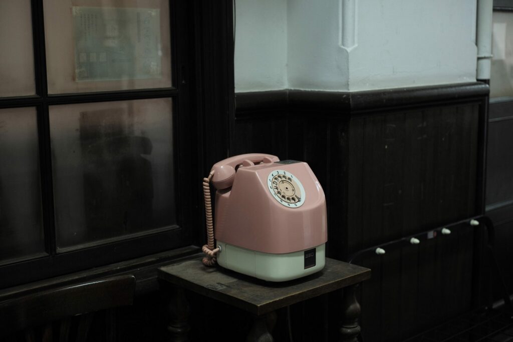 in frame documentary photography geraldine lay photo japon japan far east leica koven actes sud livre book osaka contemporary