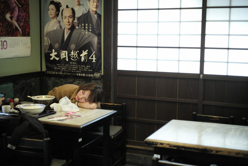 in frame documentary photography geraldine lay photo japon japan far east leica koven actes sud livre book osaka contemporary