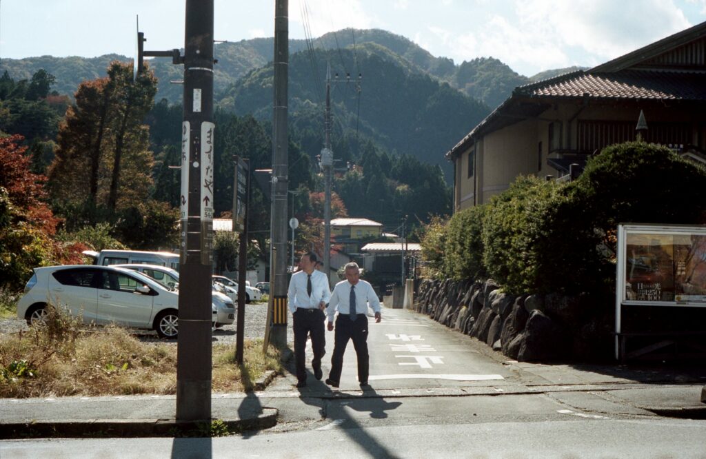in frame documentary photography geraldine lay photo japon japan far east leica koven actes sud livre book osaka contemporary