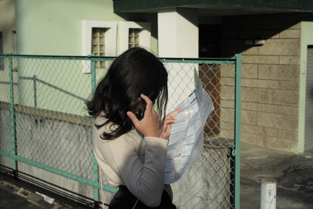 in frame documentary photography geraldine lay photo japon japan far east leica koven actes sud livre book osaka contemporary