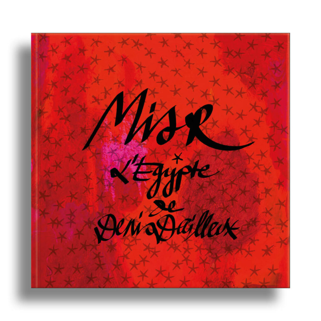 photobook book photography in frame inframe kalel koven publisher bec en l'air denis dailleux egypt egypte misr caire cairo